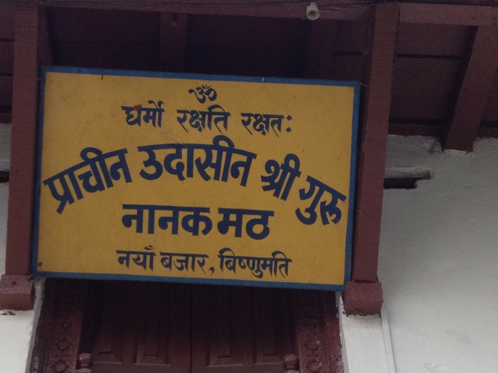 Sikh Pilgriage Tour in Kathmandu Nepal